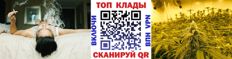 Наркошоп Хадыженск мега зеркало  Меф мяу мяу  APVP  ГАШ  МАРИХУАНА 