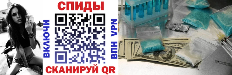 АМФЕТАМИН Premium  Хадыженск 