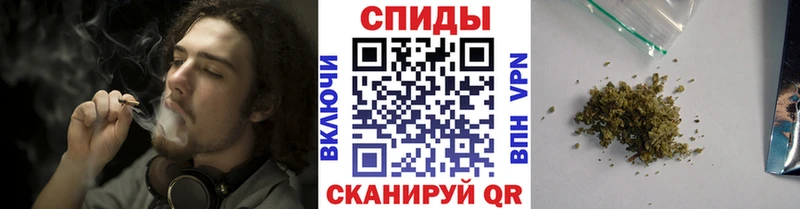 Бутират вода  OMG tor  Хадыженск 