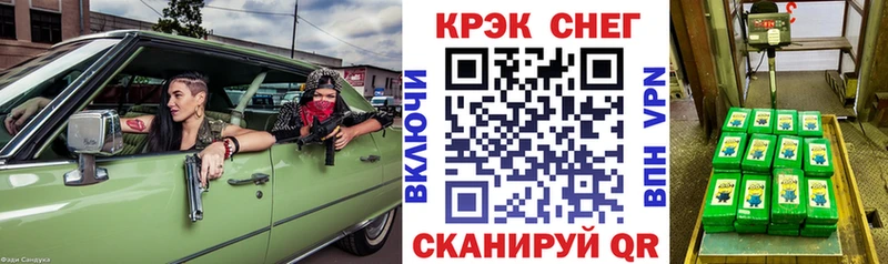 COCAIN Колумбийский  Хадыженск 