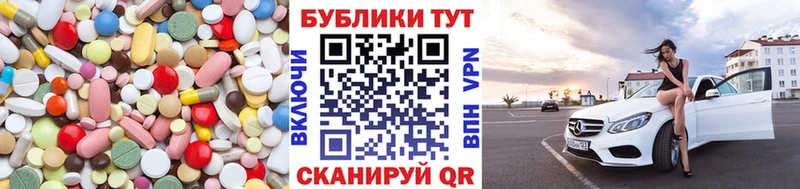 Ecstasy 250 мг  Хадыженск 