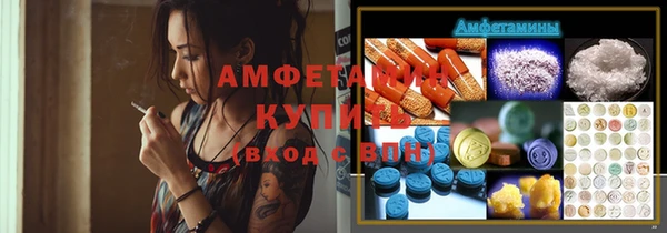 стаф Лиски