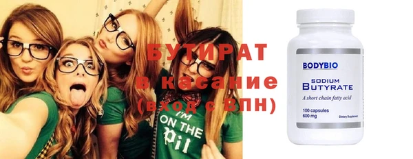 стаф Лиски