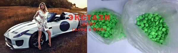 стаф Лиски