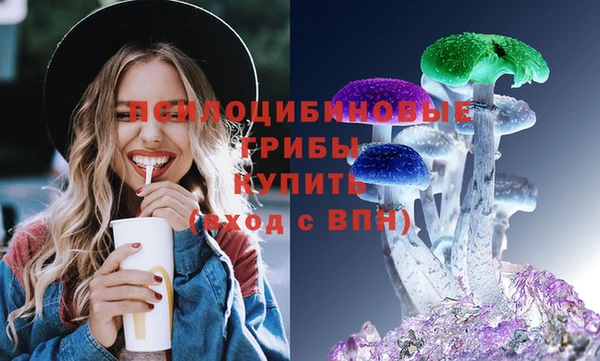 стаф Лиски