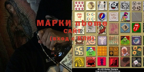 стаф Лиски