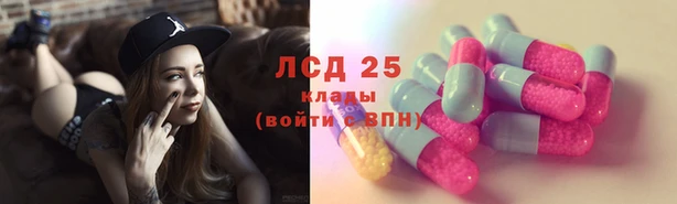 стаф Лиски