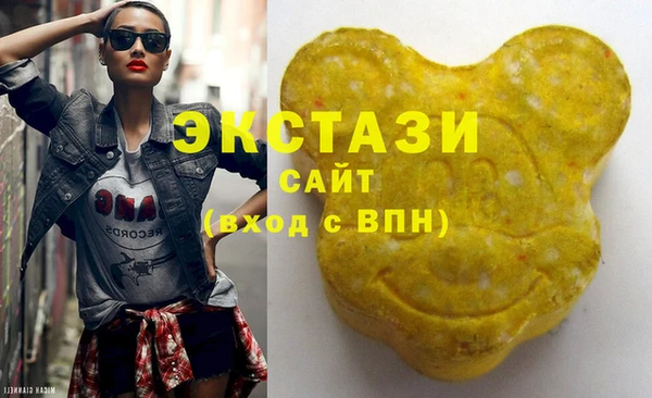 стаф Лиски