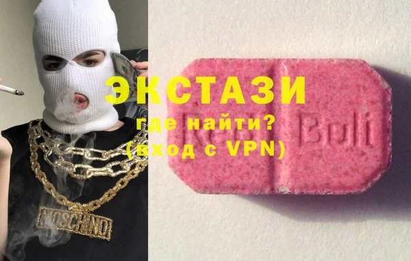 гидра Липки