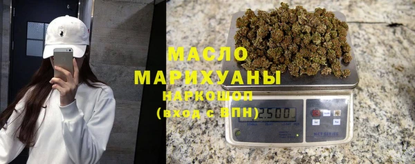 гидра Липки