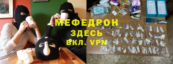стаф Лиски