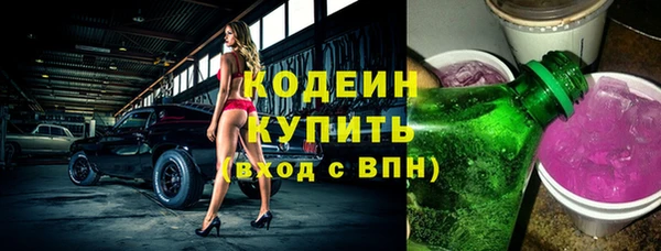 стаф Лиски