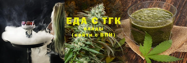 стаф Лиски