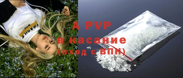 спиды Остров