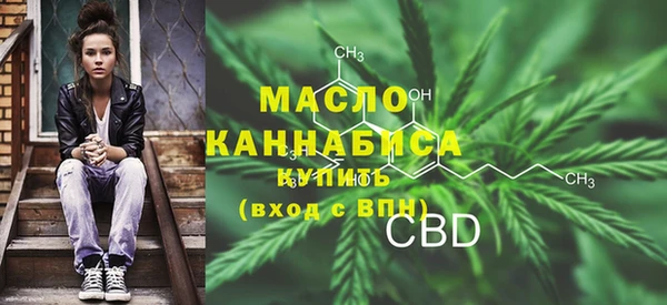 стаф Лиски