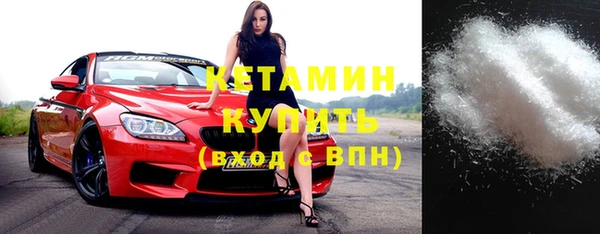 стаф Лиски