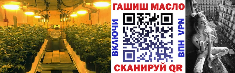 ТГК вейп с тгк  мориарти клад  Хадыженск 